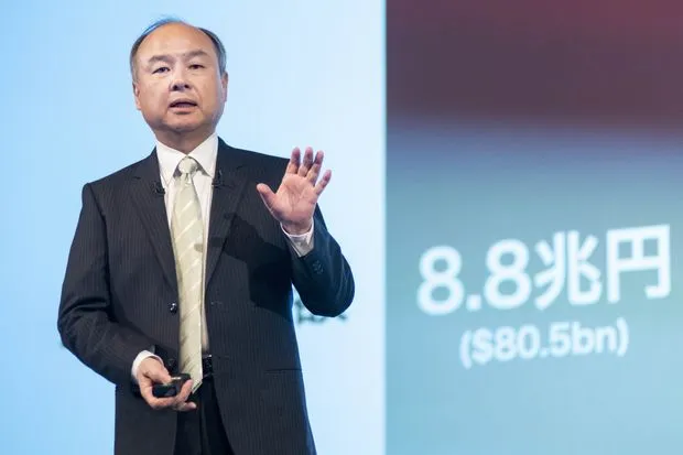 Acciones tecnológicas suben ayudadas por SoftBank